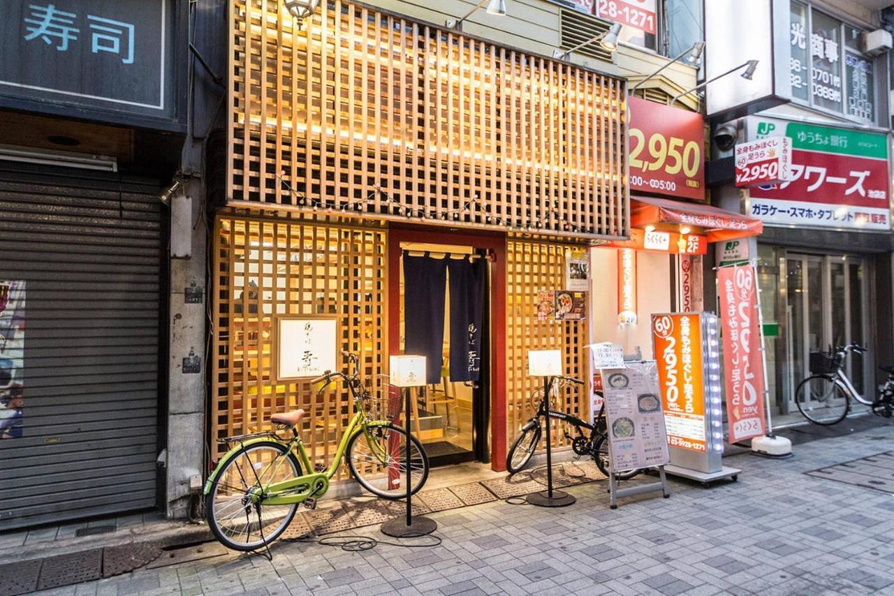 Appartamento Ikebukuro Yamase Building #gr1 Tokyo